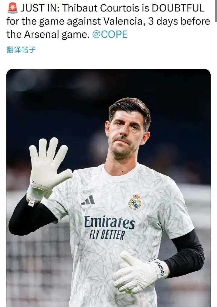 体育平台APP-马竞战平阿森纳,托马斯穆勒梅开二度法甲