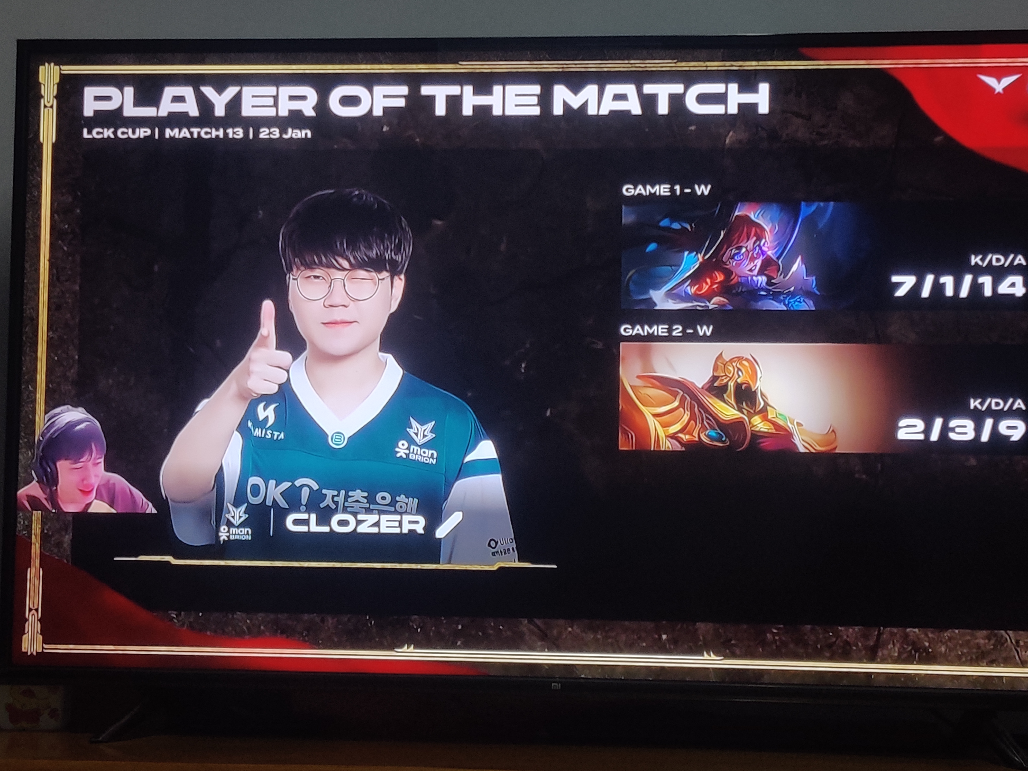 -关于MAD险胜G2，Deft拿下关键大龙八强赛2:1（柏林）的信息