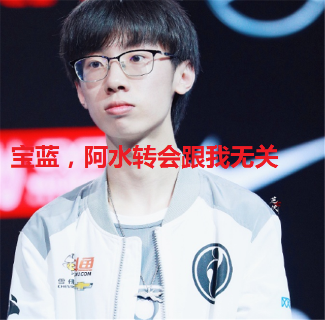 CLG绝杀FPX,JackeyLove关键制胜的简单介绍 CLG绝杀FPX,JackeyLove关键制胜的简单介绍