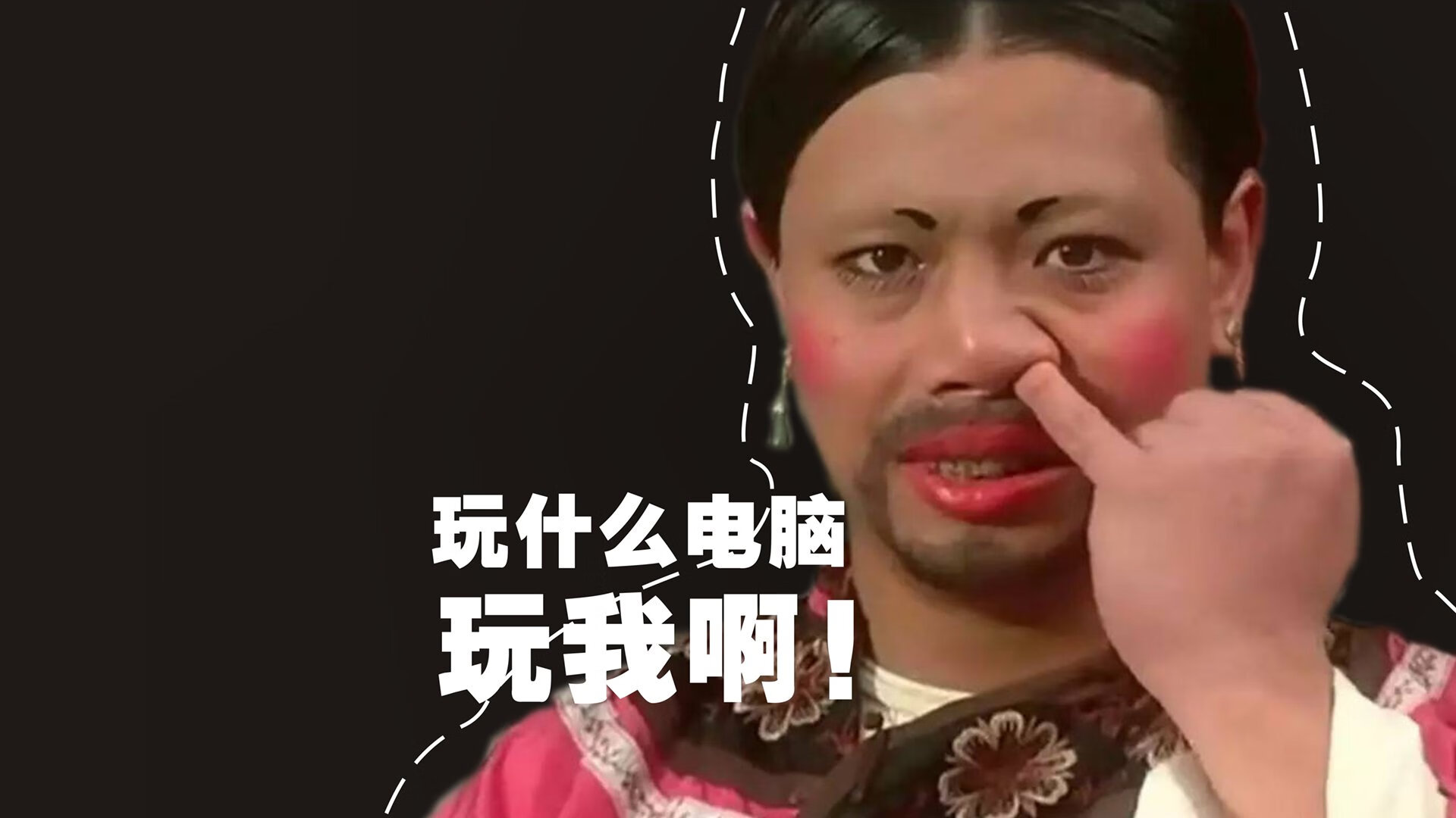 改写命运之笔，拉什福德在欧冠之夜用两粒进球拯救自己，也拯救了整支球队