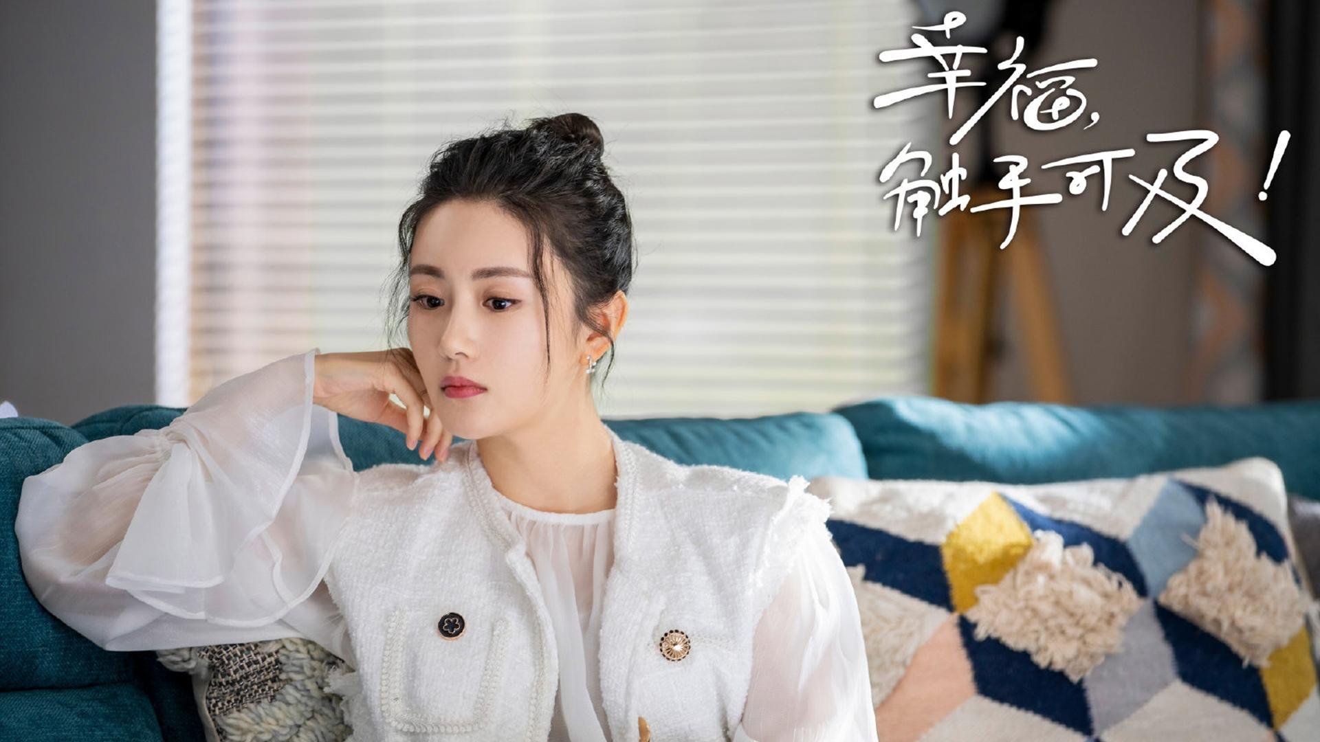 （扩展思维后的唯一性标题）