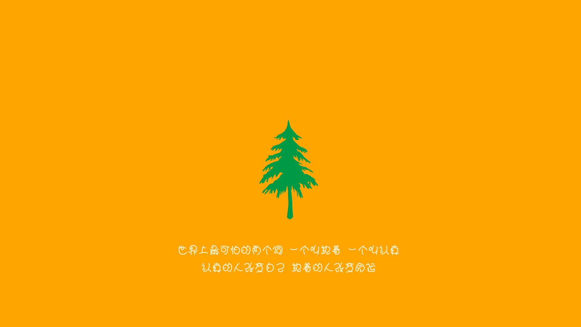 神话在达拉斯崩裂，当巴西的桑巴碾过星条旗，阿方索·戴维斯用一己之力定义何为虽败犹荣